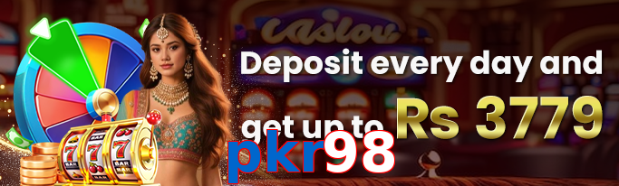Pkr98