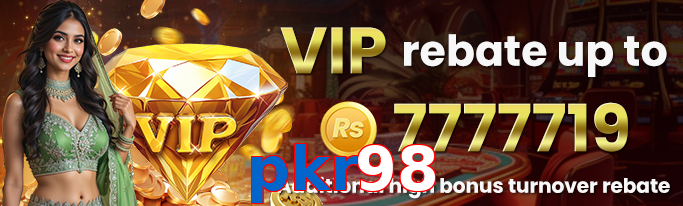 Pkr98
